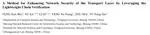 A Method for Enhancing Network Security of the Transport Layer by Leveraging the Lightweight Chain Verification